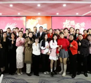 2024 Spring Tea Party- Start a New Journey for the Storage Industry 5 2024 OSCOO Spring Tea Party 2024 Spring Tea Party- Start a New Journey for the Storage Industry