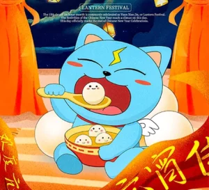 OSCOO Celebrates Lantern Festival OSCOO Celebrates Lantern FestivalAmidst the festivities