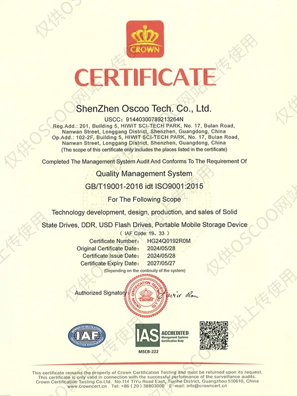 OSCOO ISO 9001 Certification OSCOO Achieves ISO 9001 Certification: A Testament to Our Commitment to Quality