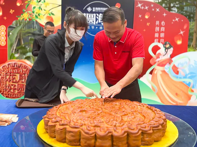 OSCOO Celebrates Mid-Autumn Festival with Gratitude and Unity 3 OSCOO Moon Cake 1 1 OSCOO Celebrates Mid-Autumn Festival with Gratitude and Unity