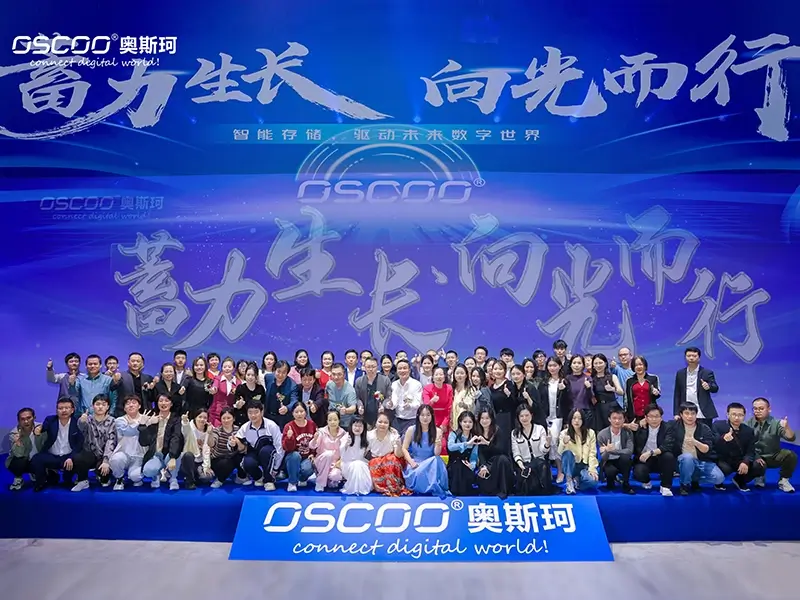 OSCOO glorious future together OSCOO 2025 Spring Annual Celebration
