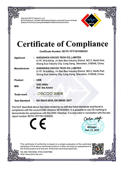 oscoo-ce-certificate-425x600