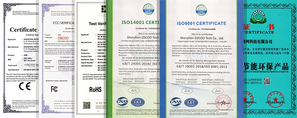 oscoo certificates 1 oscoo - Leading ssd manufacturer