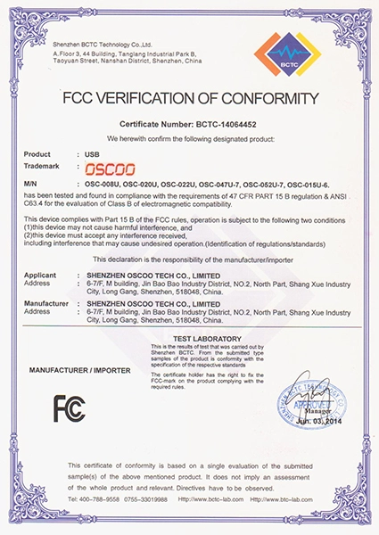 oscoo-fcc-certificate-425x600
