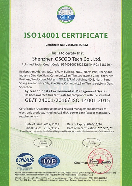 oscoo-iso14001-425x600