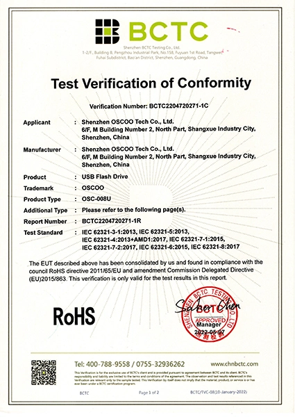 oscoo-rhos-certificate-425x600