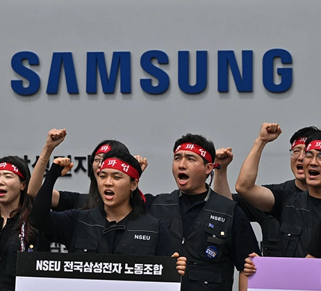 Countdown to Samsungs Largest Strike in History article featued img Home
