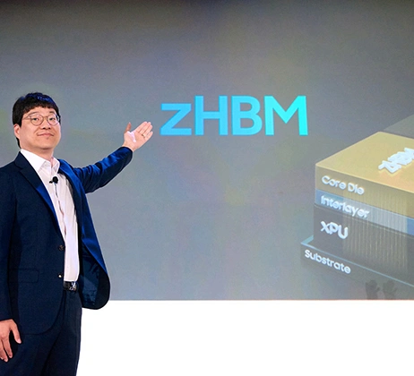 samsung zhbm concept article featued img Home